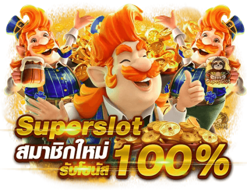 WingVIP88 ติดปีกให้ทุกการเดิมพันวิ่ง แซงทุกความรวย ทางลัดสู่สถานะ VIP ที่ไวกว่าแสงและแรงกว่าใคร